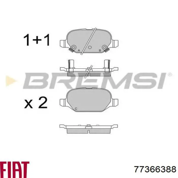77366388 Fiat/Alfa/Lancia Колодки тормозные дисковые комплект