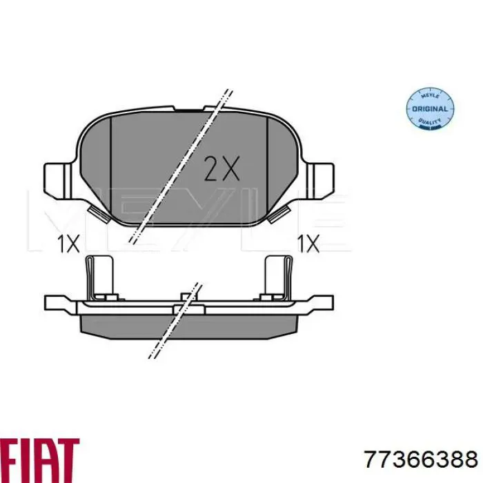 Колодки дисковые  Fiat/Alfa/Lancia 77366388 цена, от 25.84 USD