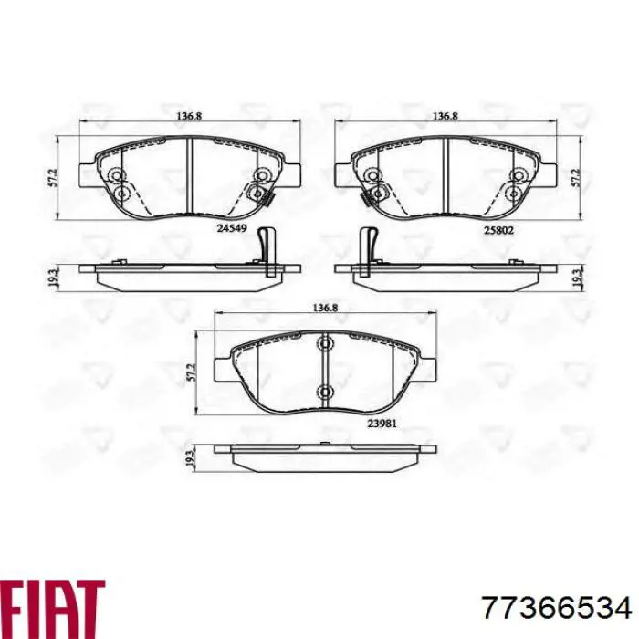 Купить 77366534 Fiat/Alfa/Lancia Колодки тормозные