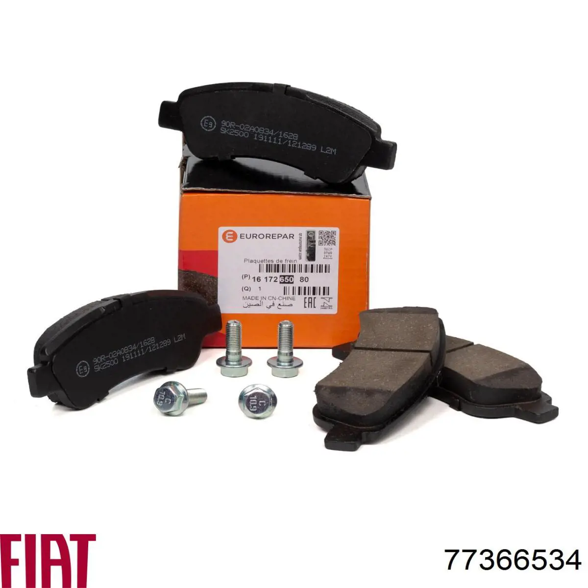 Передние тормозные колодки 77366534 Fiat/Alfa/Lancia