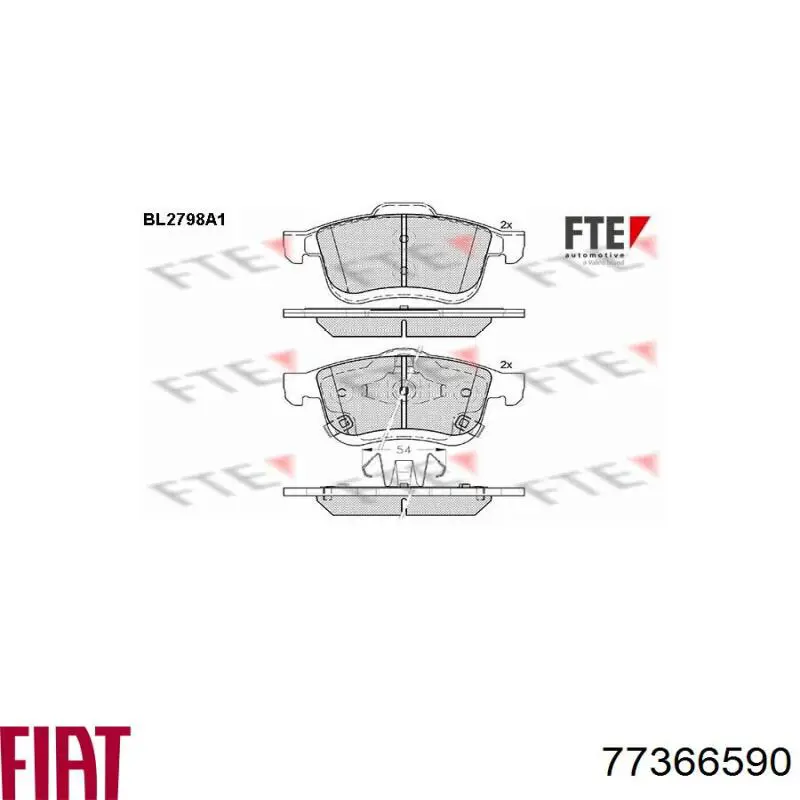 Купить 77366590 Fiat/Alfa/Lancia Колодки тормозные