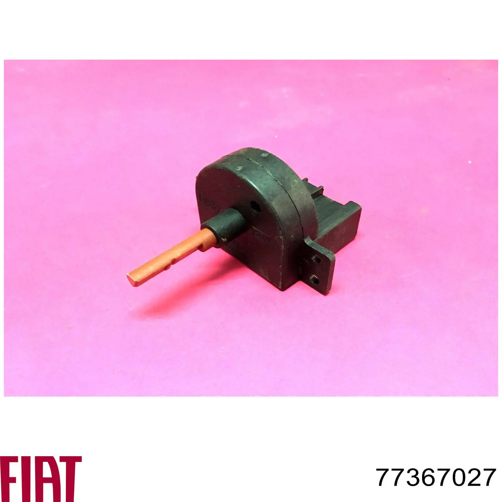 Реле отопителя Fiat/Alfa/Lancia 77367027 цена, от 11.91 USD