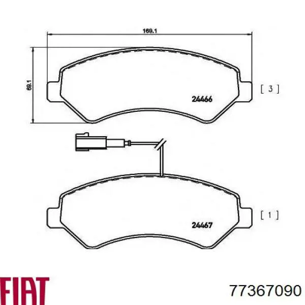 77367090 Fiat/Alfa/Lancia Колодки передние