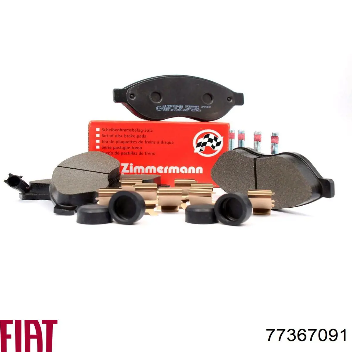 Передние тормозные колодки 77367091 Fiat/Alfa/Lancia