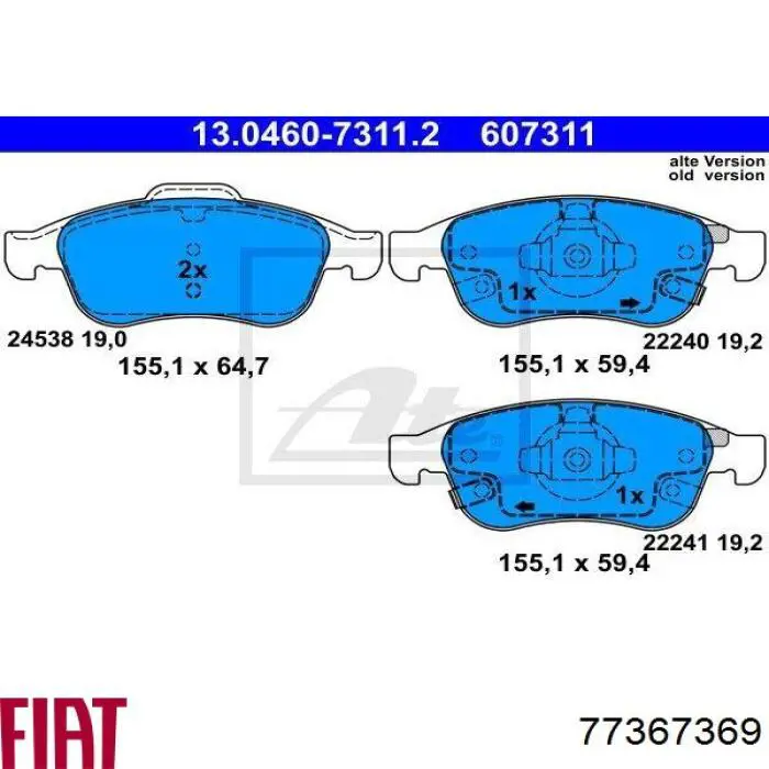 Колодки Fiat/Alfa/Lancia 77367369 цена, от 28.33 USD