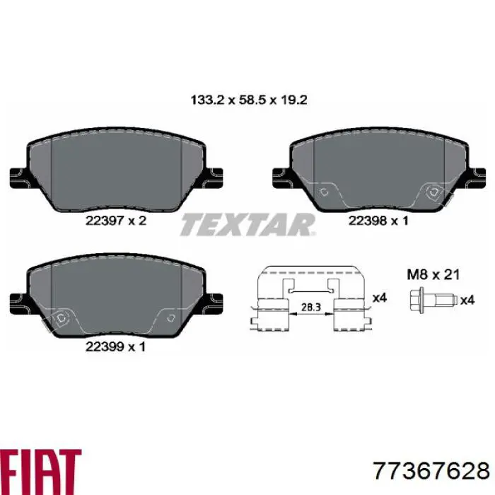 Передние тормозные колодки 77367628 Fiat/Alfa/Lancia