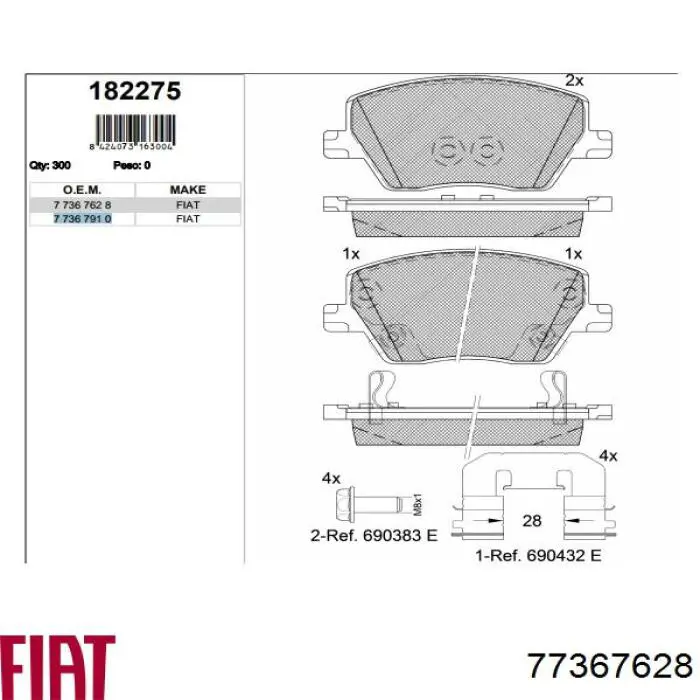Колодки Fiat/Alfa/Lancia 77367628 цена, от 27.29 USD
