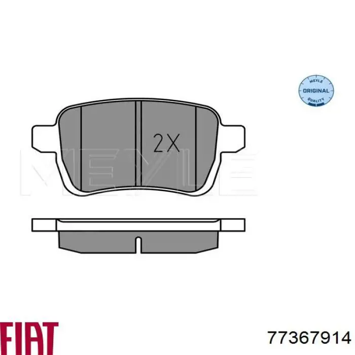 Передние тормозные колодки 77367914 Fiat/Alfa/Lancia