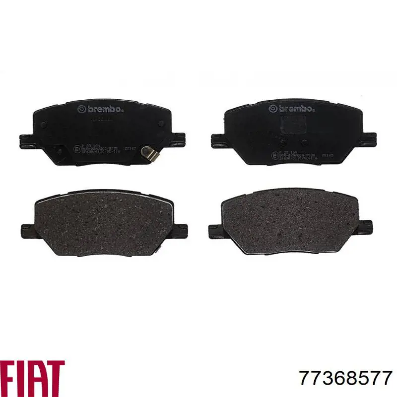 77368577 Fiat/Alfa/Lancia Колодки передние