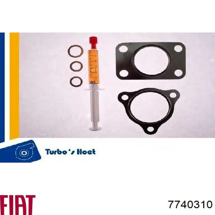 7740310 Fiat/Alfa/Lancia Турбонаддув