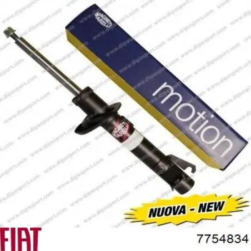 Купить 7754834 Fiat/Alfa/Lancia Амортизатор передней подвески