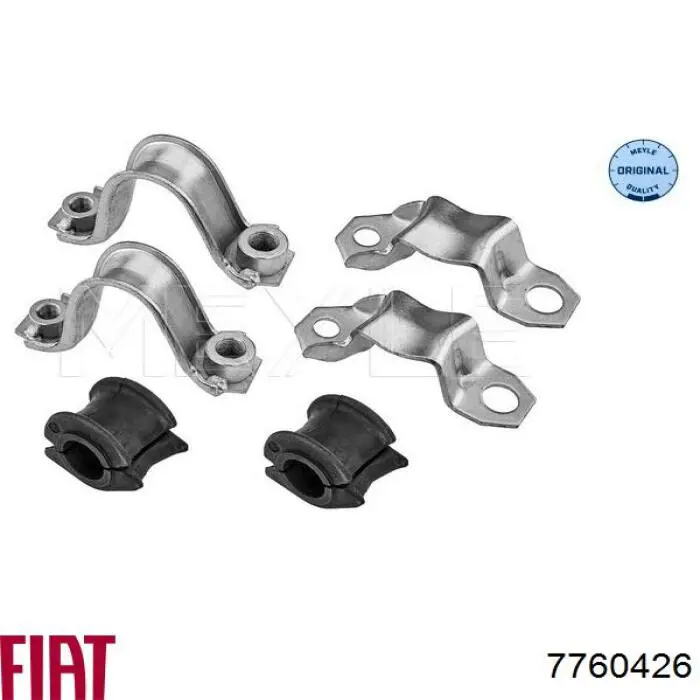 Втулка переднего стабилизатора Fiat/Alfa/Lancia 7760426 цена, от 3.77 USD