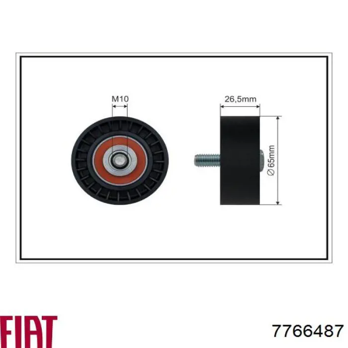 Натяжитель приводного ремня 7766487 Fiat/Alfa/Lancia