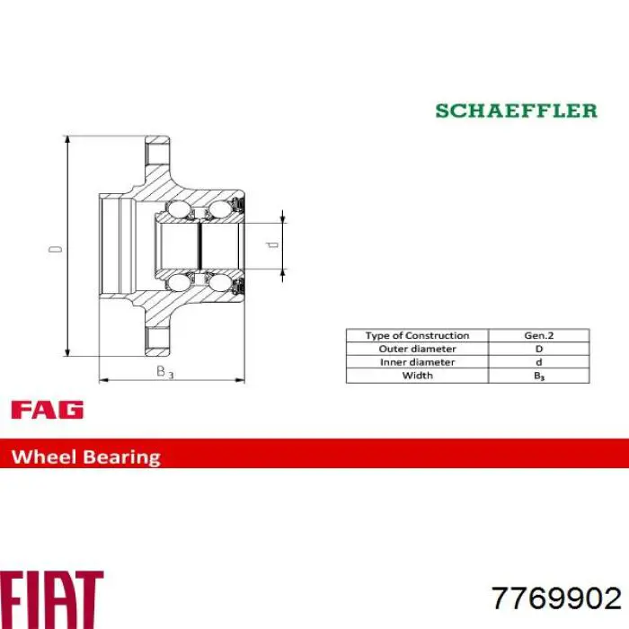 Купить 7769902 Fiat/Alfa/Lancia Задняя шпиндель