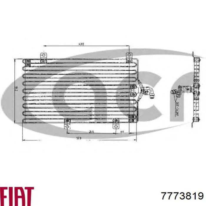Конденсатор кондиционера Fiat/Alfa/Lancia 7773819 цена, от 126.01 USD