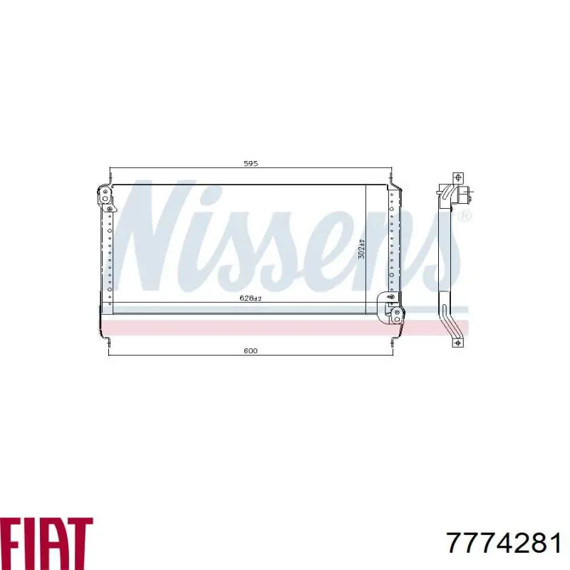 Радиатор кондиционера 7774281 Fiat/Alfa/Lancia