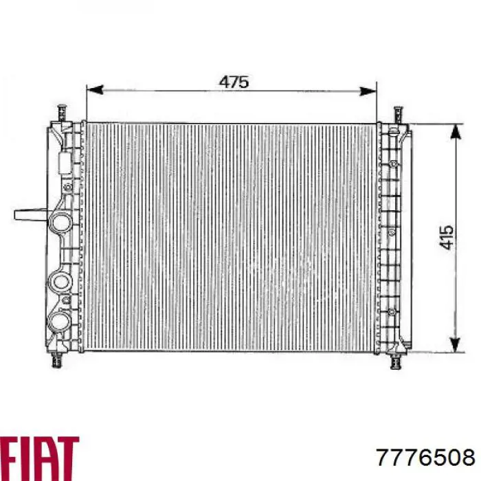 Радиатор 7776508 Fiat/Alfa/Lancia