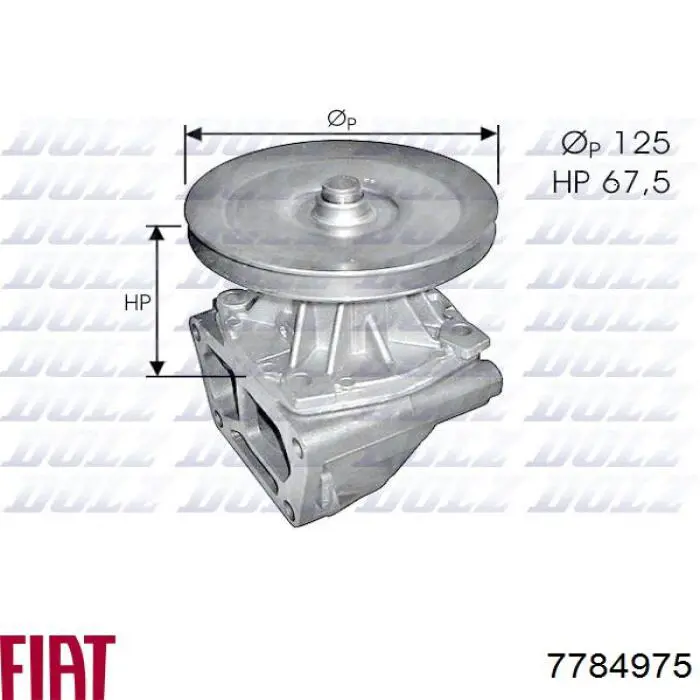 Помпа 7784975 Fiat/Alfa/Lancia