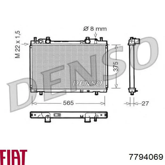 Радиатор 7794069 Fiat/Alfa/Lancia