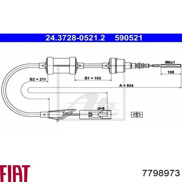 7798973 Fiat/Alfa/Lancia Трос сцепления