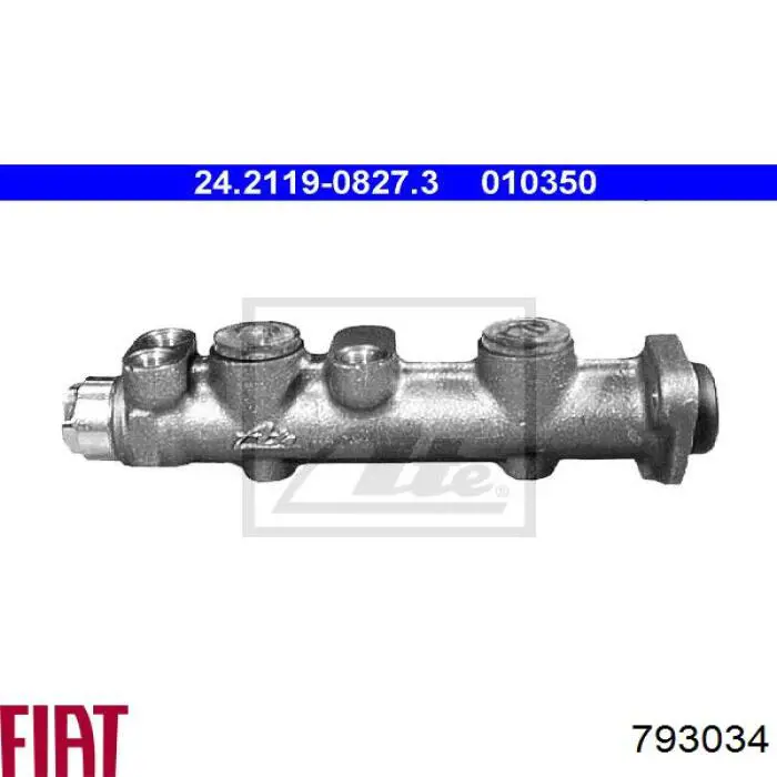 Цилиндр тормозной главный 793034 Fiat/Alfa/Lancia