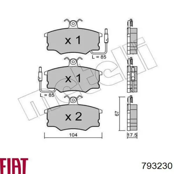 Передние тормозные колодки 793230 Fiat/Alfa/Lancia