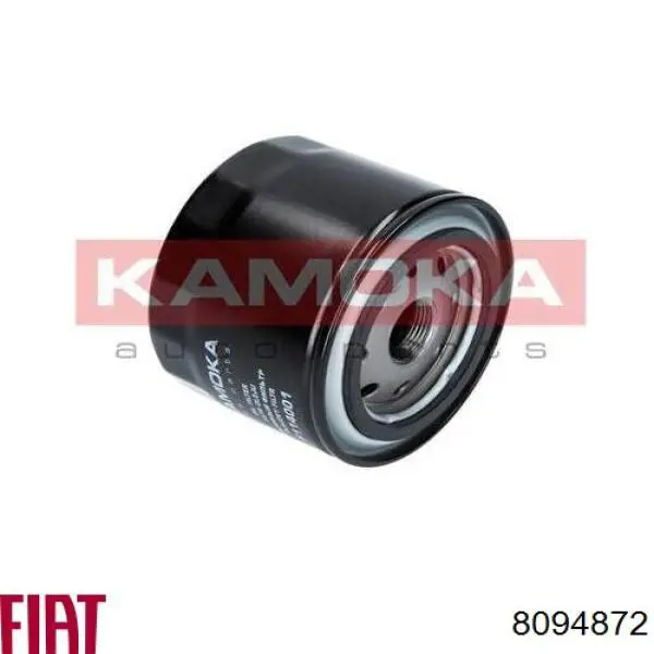Фильтр очистки масла центробежный Fiat/Alfa/Lancia 8094872 цена, от 10.96 USD