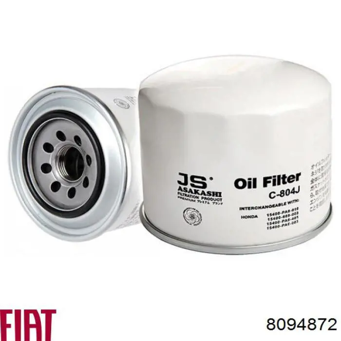 Купить 8094872 Fiat/Alfa/Lancia Фильтр центробежный очистки масла