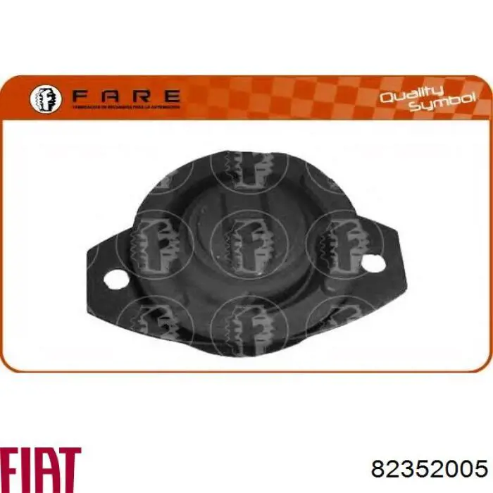 Левая подушка двигателя 82352005 Fiat/Alfa/Lancia