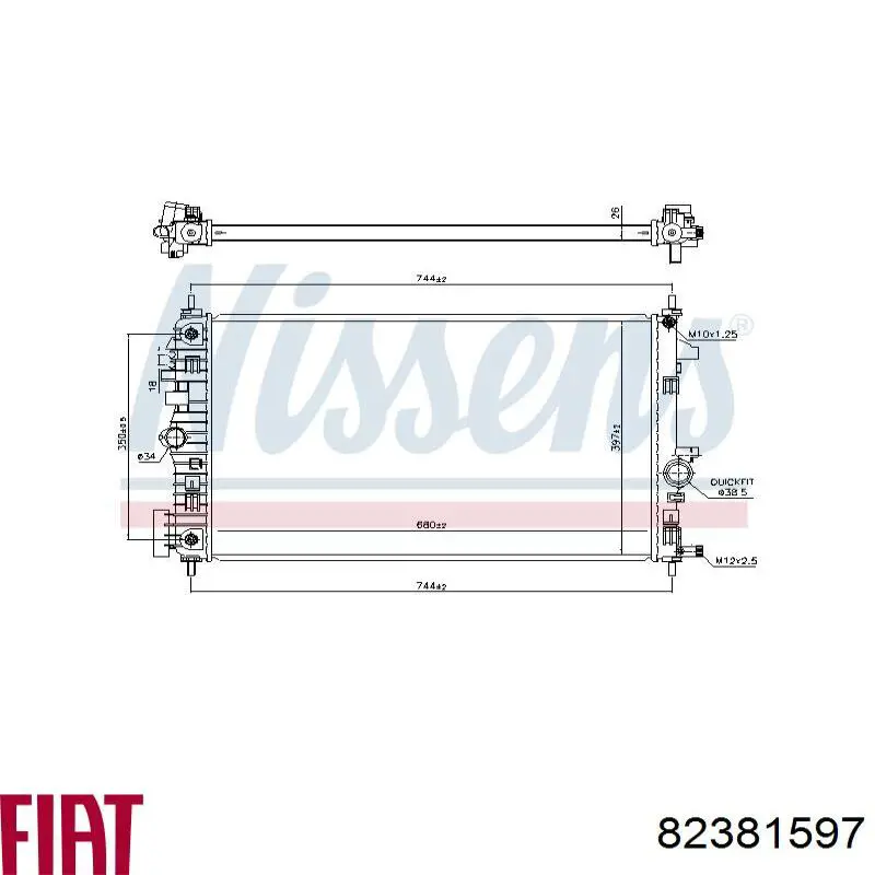 Пыльник амортизатора переднего Fiat/Alfa/Lancia 82381597