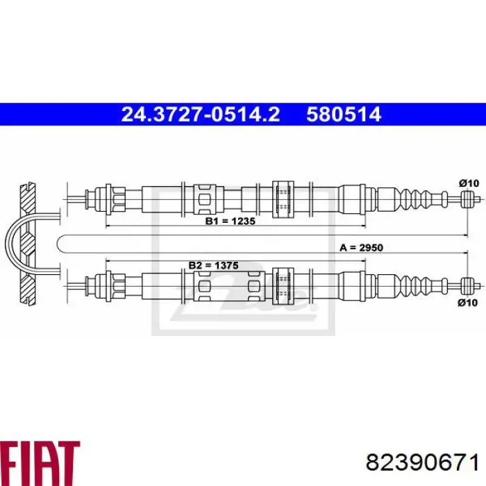 Задний трос ручника 82390671 Fiat/Alfa/Lancia