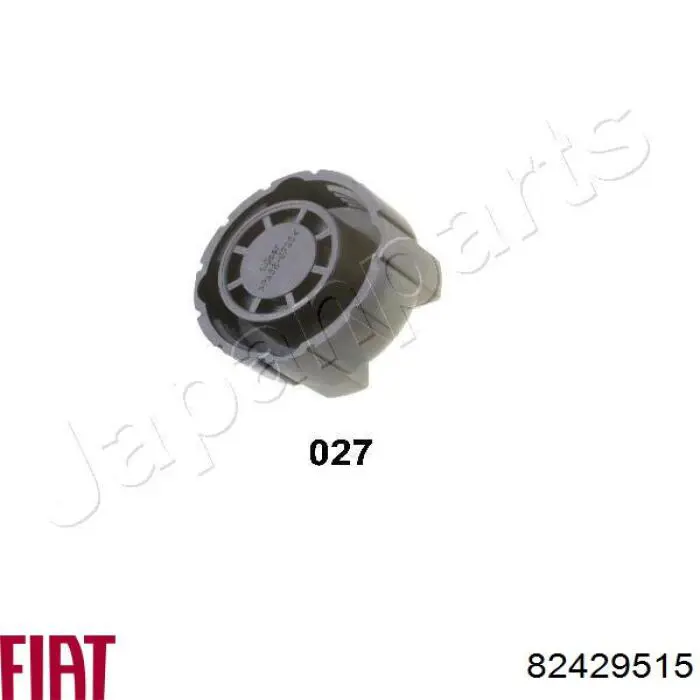 Купить 82429515 Fiat/Alfa/Lancia Крышка/пробка расширительного бачка