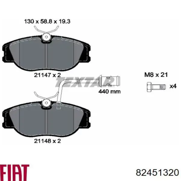 Колодки Fiat/Alfa/Lancia 82451320 цена, от 31.67 USD
