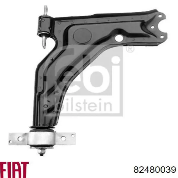 82480039 Fiat/Alfa/Lancia Рычаг передней подвески нижний, правый