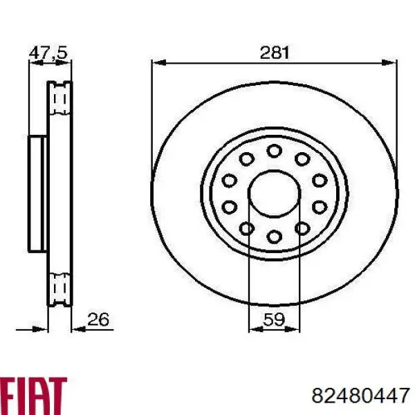 Передние тормозные диски 82480447 Fiat/Alfa/Lancia