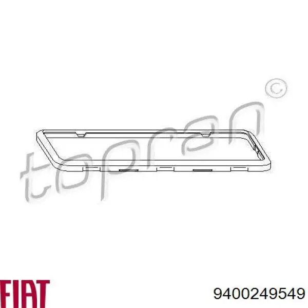 Прокладка крышки двигателя Peugeot/Citroen 0000024954 цена, от 4.46 USD