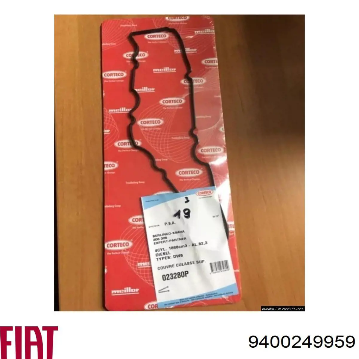 Купить 24995 Peugeot/Citroen Прокладка клапанной крышки двигателя верхняя
