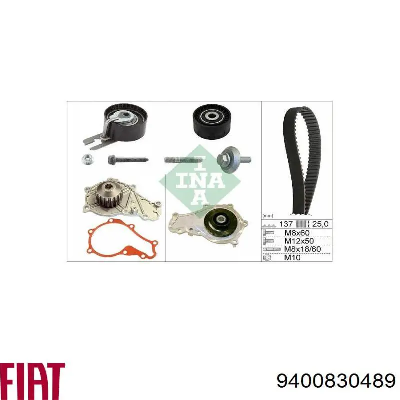 Купить 9400830489 Fiat/Alfa/Lancia Ремень газораспределительного механизма
