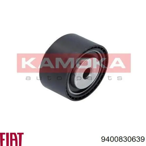 Обводной ролик ремня ГРМ Fiat/Alfa/Lancia 9400830639 цена, от 14.33 USD