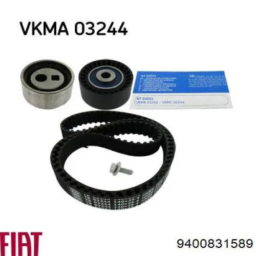 Комплект ГРМ 9400831589 Fiat/Alfa/Lancia