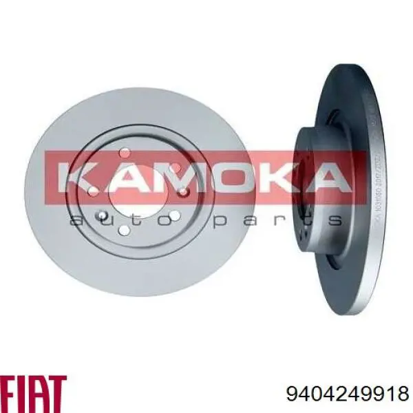 Disco do freio traseiro 9404249918 Fiat/Alfa/Lancia