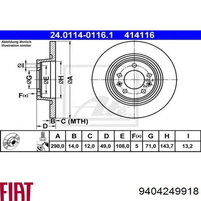 9404249918 Fiat/Alfa/Lancia Disco do freio traseiro