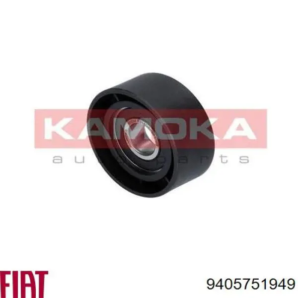 Роликовий модуль натяжителя ремня Fiat/Alfa/Lancia 9405751949 цена, от 26.65 USD