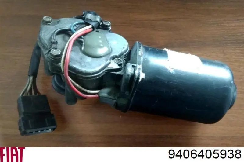 Купить 579071 VALEO Мотор стеклоочестителя