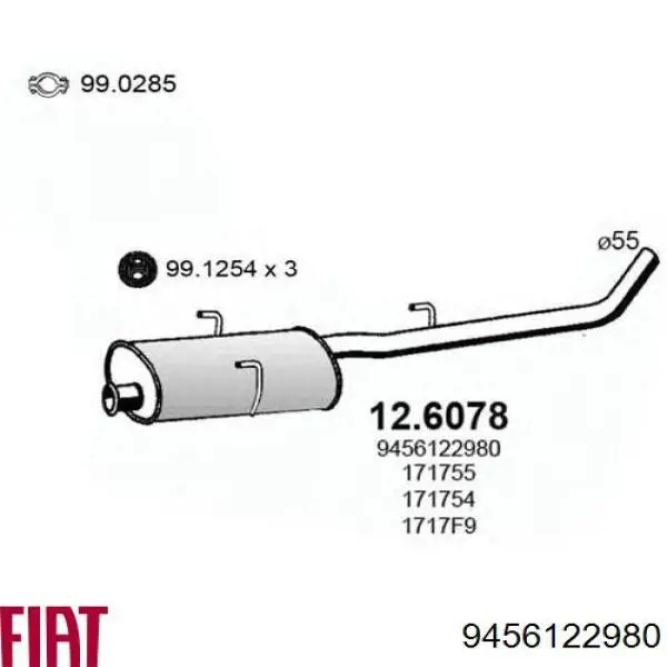 Глушитель, центральная часть 9456122980 Fiat/Alfa/Lancia