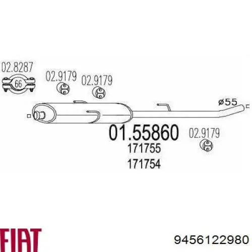 9456122980 Fiat/Alfa/Lancia