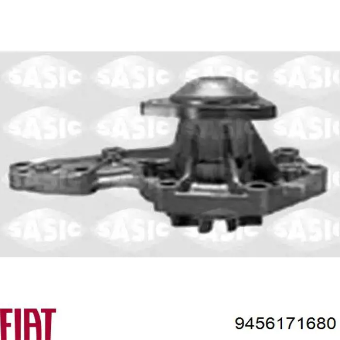 9456171680 Fiat/Alfa/Lancia Выхлопная труба