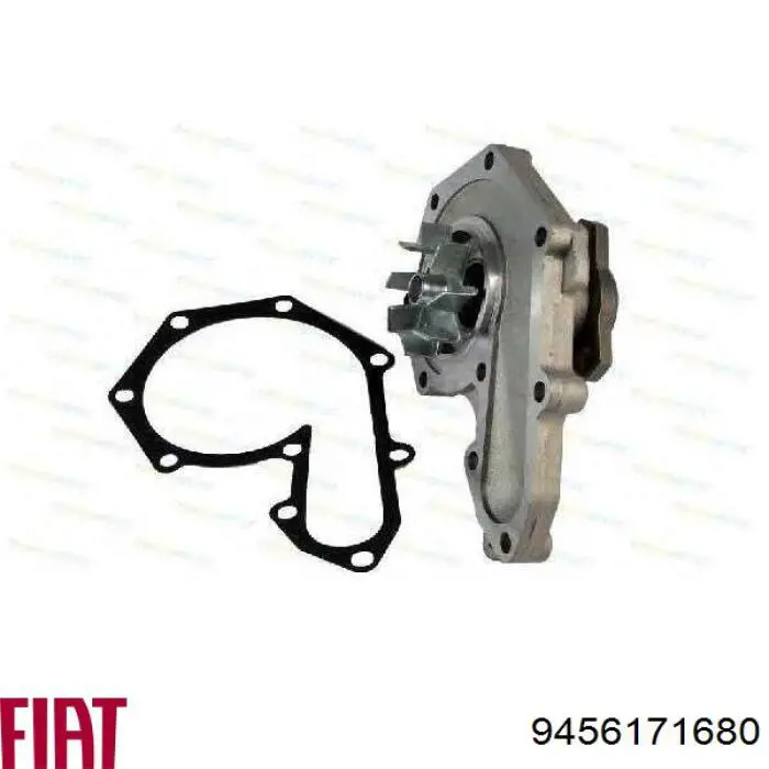 Купить 9456171680 Fiat/Alfa/Lancia Глушитель задний