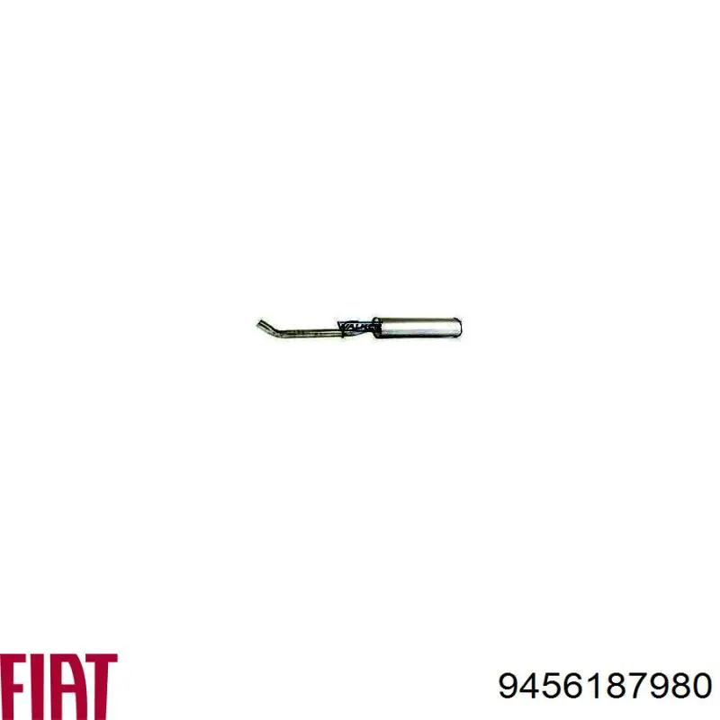 Купить 9456187980 Fiat/Alfa/Lancia Выхлоп центральный
