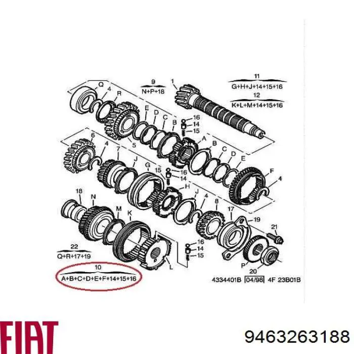 Купить 9463263188 Fiat/Alfa/Lancia Синхронизатор 1/2-й передачи